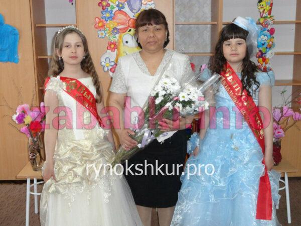 Альбина Ибрагимова 