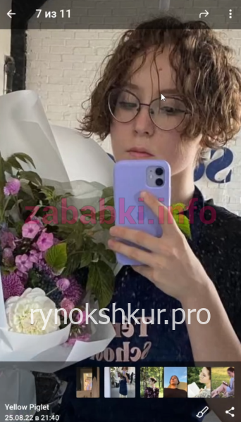 Ксения Константиновна Пестрикова Ксения Константиновна Пестрикова