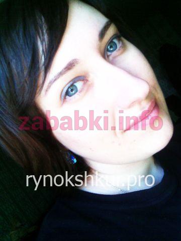 Екатерина Заяц