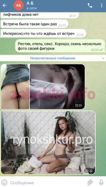 Александра Ильинична Кузнецова 