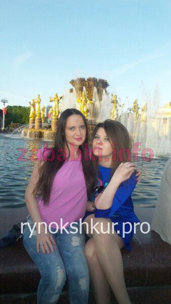 Екатерина Александровна Псарева