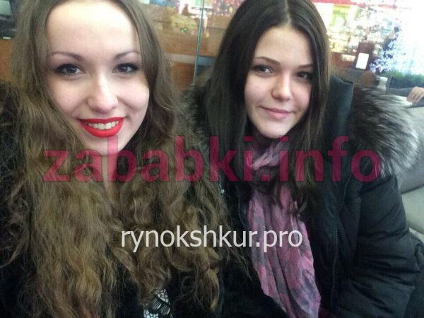 Анна Владимировна Кобелева Анна Владимировна Кобелева