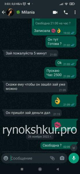 Агата Алиасхабовна Гасанбекова Агата Алиасхабовна Гасанбекова