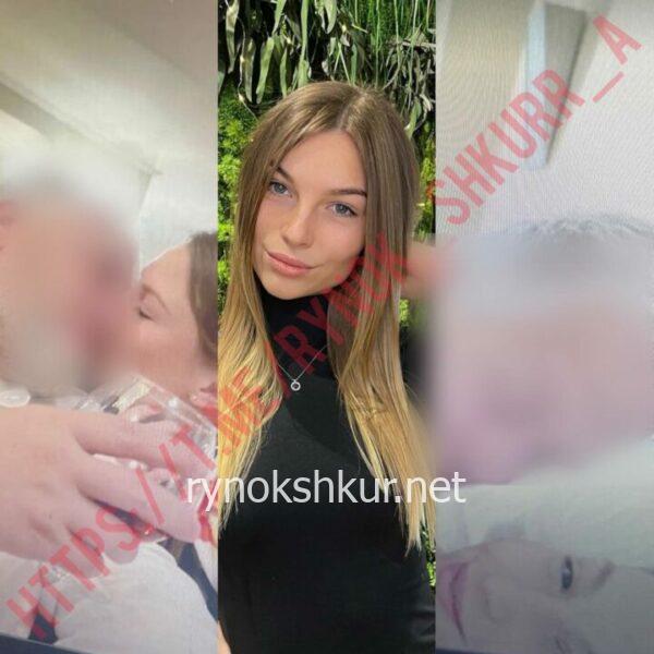 Анна Олеговна Аведенко Анна Олеговна Аведенко