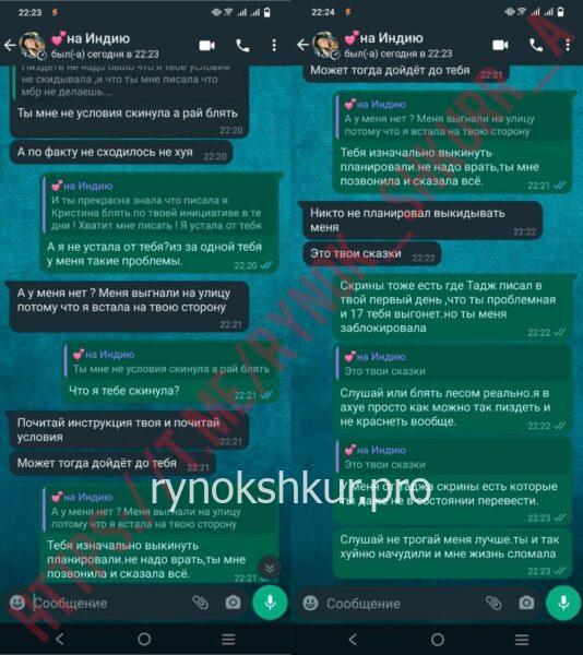 Фаина Павловна Ковтунова Фаина Павловна Ковтунова