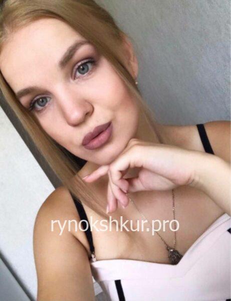 Снежана Игоревна Прохорова