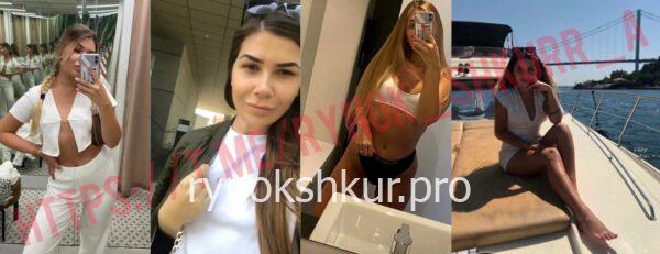 Наталья Альбертовна Колесниченко Наталья Альбертовна Колесниченко