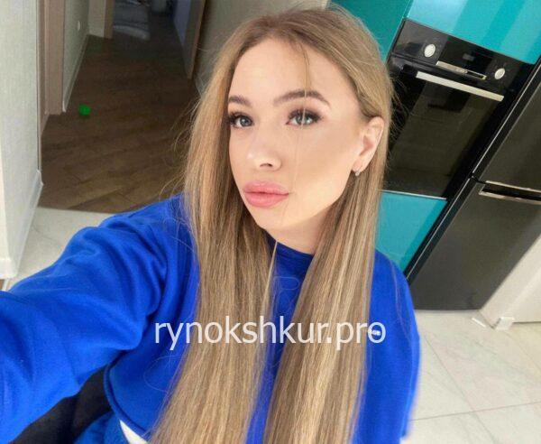 Яна Алексеевна Кузнецова