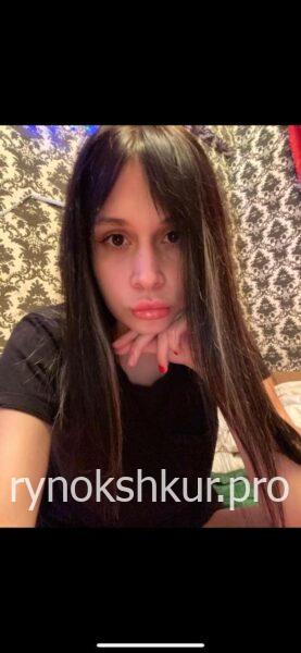 Валерия Вадимовна Скрынникова