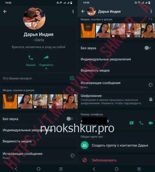 Дарья Сергеевна Прожигина Дарья Сергеевна Прожигина