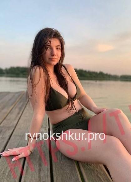 Виктория Станиславовна Бойко