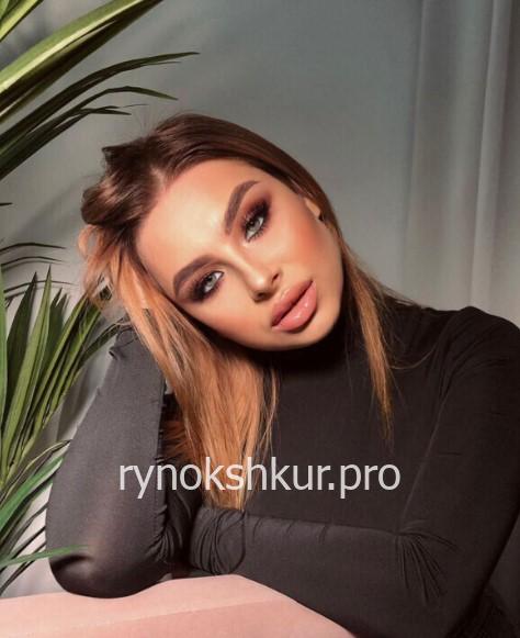 Кристина Юрьевна Павловская