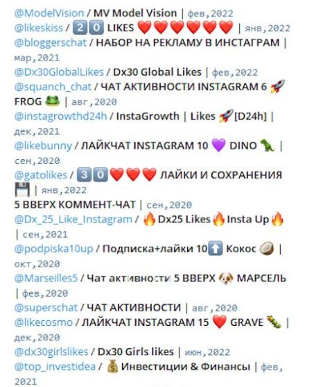 Оксана Сергеевна Олишкевич Оксана Сергеевна Олишкевич
