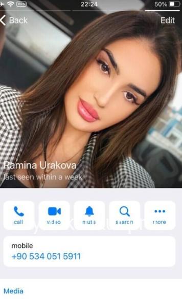 Рамина Уракова Рамина Уракова