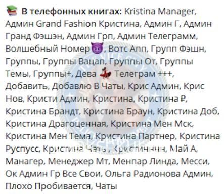 Екатерина Александровна Шматова Екатерина Александровна Шматова