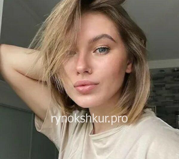 Ангелина Сергеевна Котенёва Ангелина Сергеевна Котенёва