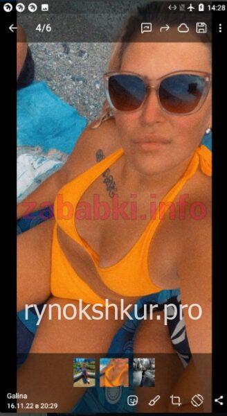 Галина Владимировна Глушко Галина Владимировна Глушко