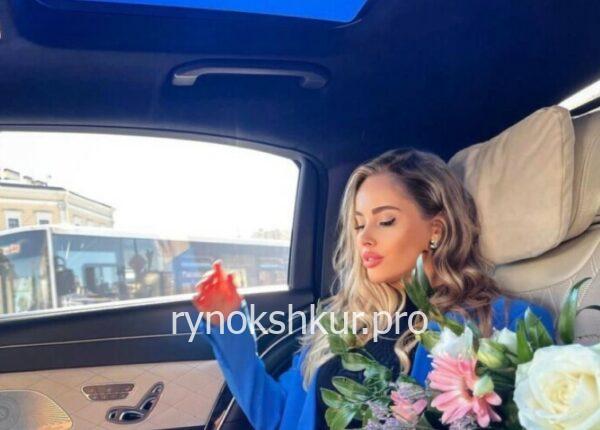 Анастасия Фатеева Анастасия Фатеева