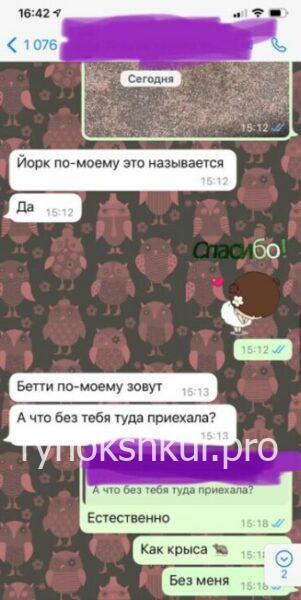 Ксения Витальевна Захарова Ксения Витальевна Захарова