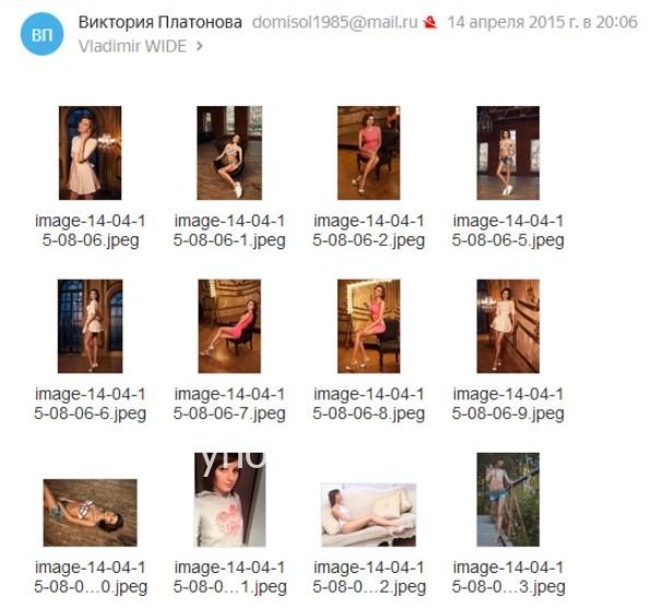 Елена Васильевна Камскова Елена Васильевна Камскова