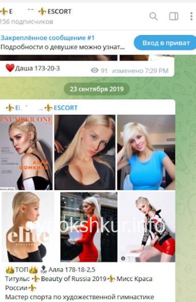 Алла Александровна Фомкина Алла Александровна Фомкина