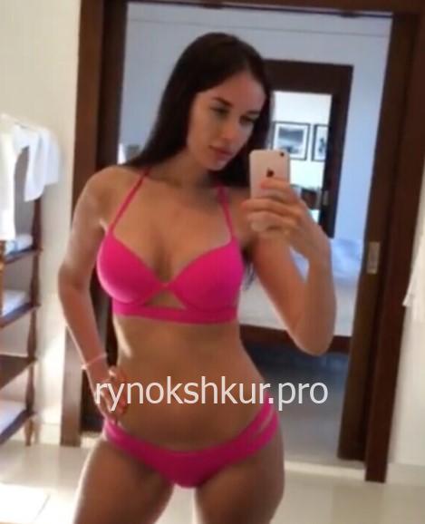 Екатерина Сергеевна Кармазина Екатерина Сергеевна Кармазина
