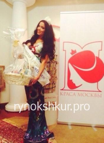 Полина Валерьевна Полковницкая