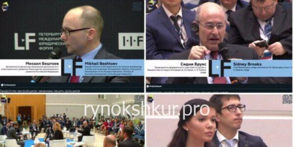 Полина Валерьевна Полковницкая