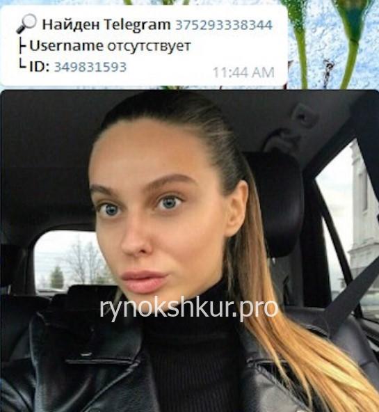 Алена Цуран Алена Цуран