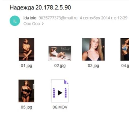 Надежда Викторовна Каверина Надежда Викторовна Каверина