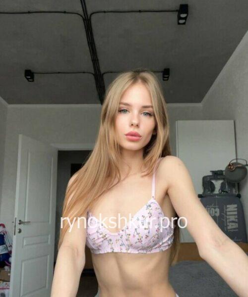 Диана Мамедова Диана Мамедова
