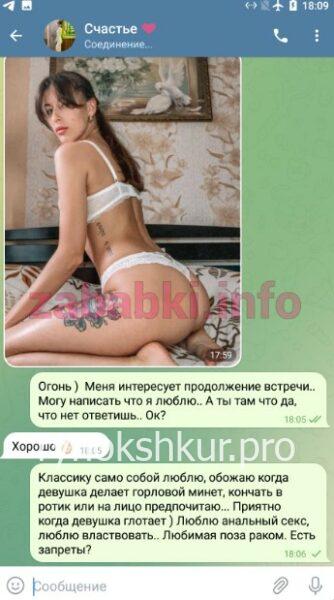 Юлия Дергачёва Юлия Дергачёва