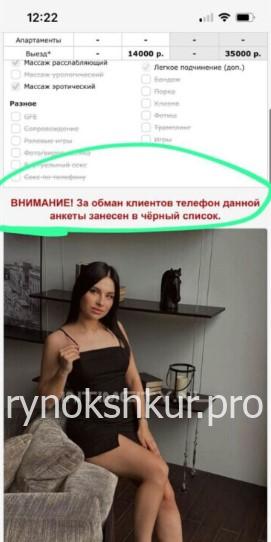 Кристина Юрьевна Павловская Кристина Юрьевна Павловская