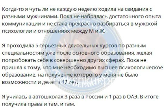 Екатерина Сергеевна Кармазина Екатерина Сергеевна Кармазина