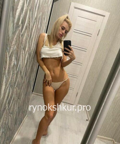 Екатерина Михайловна Цыганова