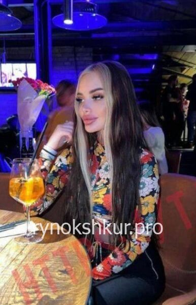Анастасия Фомуляева