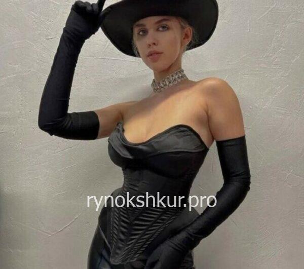 Екатерина Хоркевич