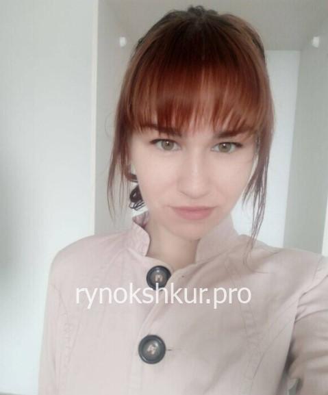 Карина Ярова