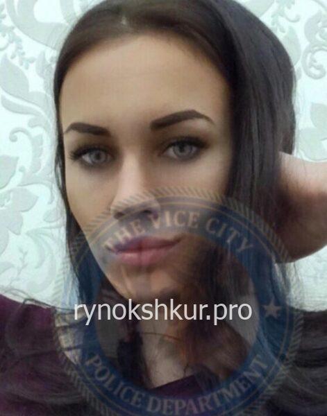 Владлена Трапезникова