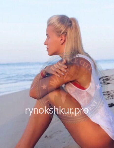 Карина Торхова 