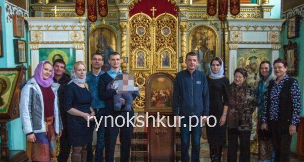 Екатерина Андреевна Загайнова