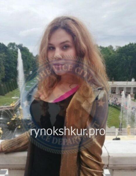 Ольга Сергеевна Лоран