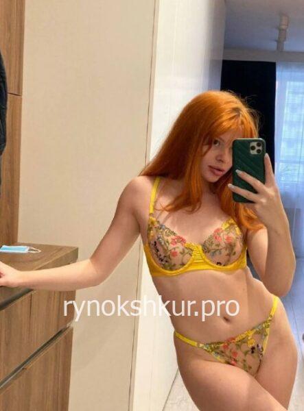 Екатерина Изосимова Екатерина Изосимова