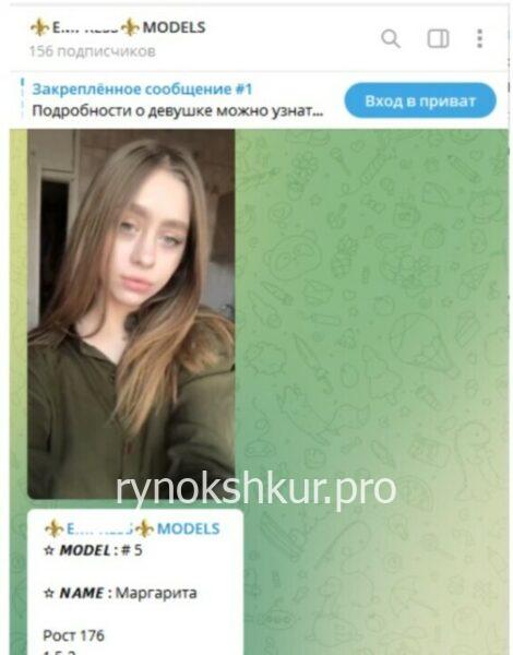 Маргарита Финогеева Маргарита Финогеева