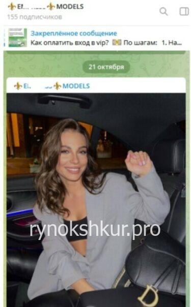 Кристина Грекова Кристина Грекова