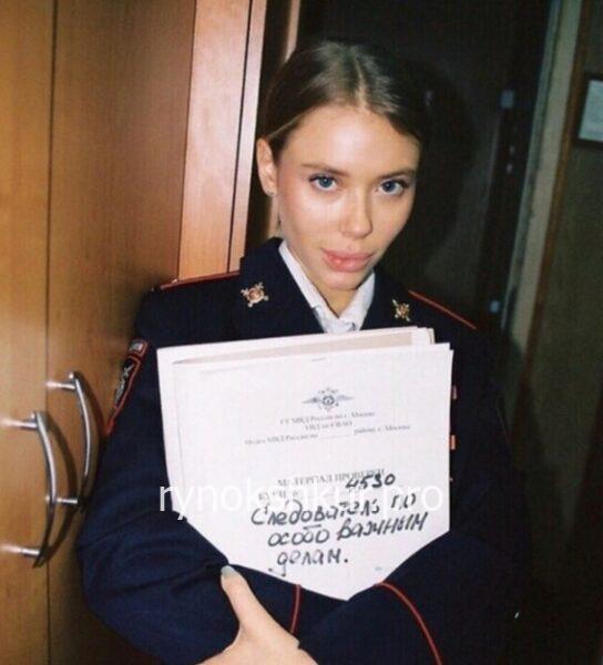 Алина Тапилина