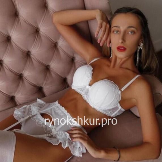 Алена Вячеславовна Шанцева (Кривошеева)