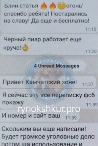 Татьяна Валентиновна Карматкова 