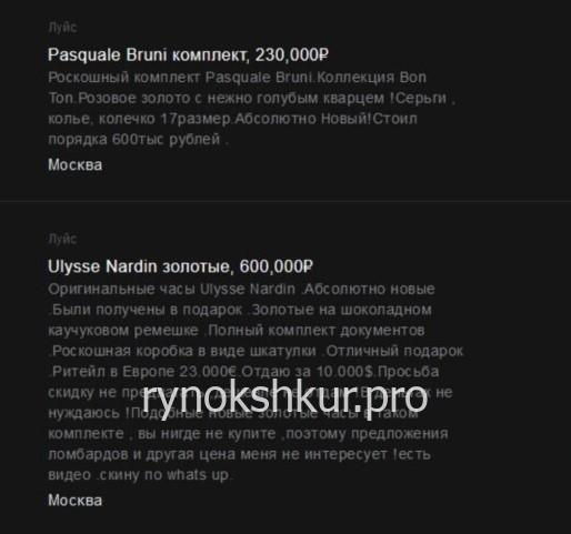 Светлана Александровна Мосевнина Светлана Александровна Мосевнина