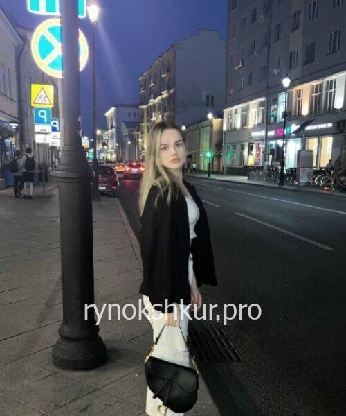 Анна Воропаева Анна Воропаева